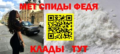 кокс Волгодонск