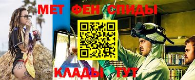 гашиш Балаково