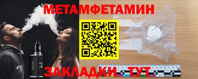 ПСИЛОЦИБИНОВЫЕ ГРИБЫ Балашиха