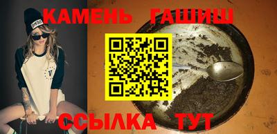 MDMA Premium VHQ Волжск