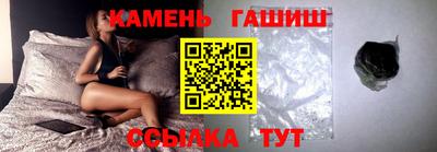 кокс Волгодонск