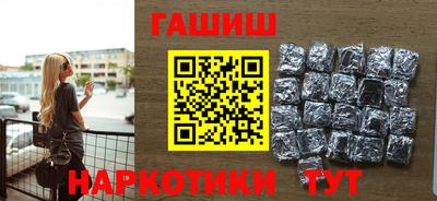 MDMA Premium VHQ Волжск