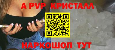 MDMA Premium VHQ Волжск