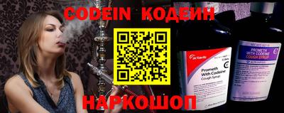 гашиш Балаково