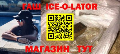 MDMA Premium VHQ Волжск