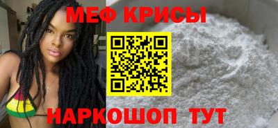 MDMA Premium VHQ Волжск