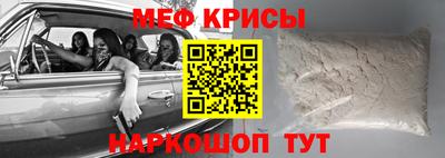 гашиш Балаково