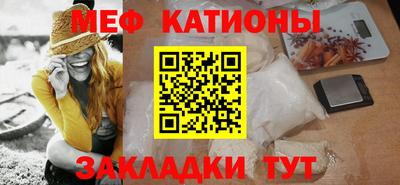 гашиш Балаково