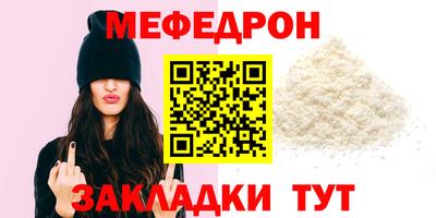 ПСИЛОЦИБИНОВЫЕ ГРИБЫ Балашиха