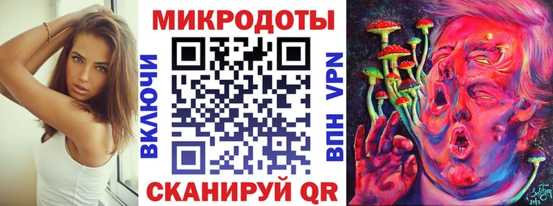 MEGA рабочий сайт  где купить наркотик  Сатка  Псилоцибиновые грибы мицелий 