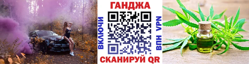 Бошки Шишки тримм Сатка