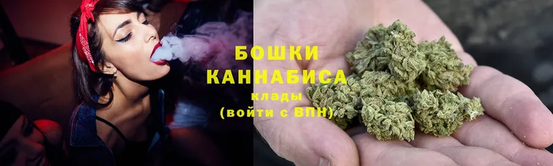 blacksprut как войти  купить  сайты  Сатка  МАРИХУАНА план 